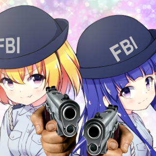 FBI Discord sticker