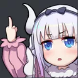 KannaBird Discord sticker