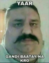 yaar gandi baatay na kro Discord sticker