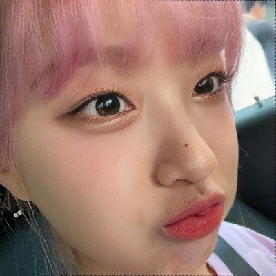 Adora Pout Discord sticker