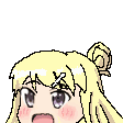 Karen Hype Discord sticker