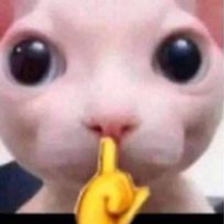 shhh Discord sticker