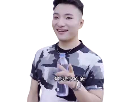 Super Idol Discord sticker