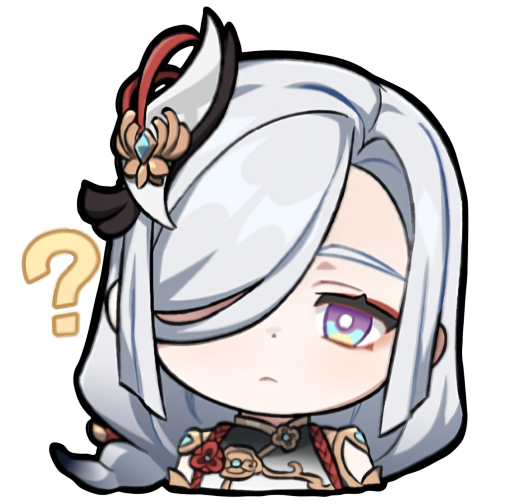 shenhe confused Discord sticker