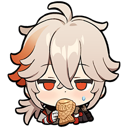 kazuha eat Discord sticker