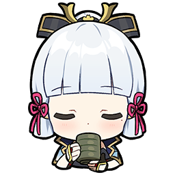 ayaka sip Discord sticker