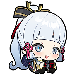 ayaka admire Discord sticker
