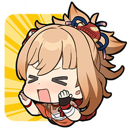 yoimiya yell Discord sticker