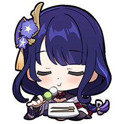 shogun eat Discord sticker
