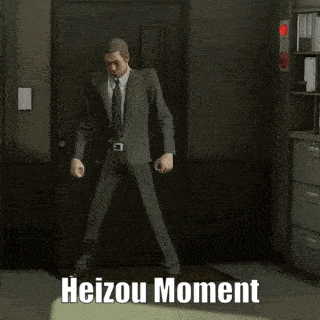 Heizou_Moment Discord sticker