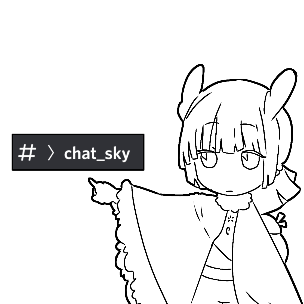 Chat Sky Discord sticker