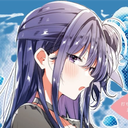 Shiho