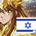 Malu de coroa boreal