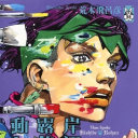 Bamboozled%F0%9F%90%BC%F0%9F%8E%B6