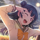 CHE, I just read pick