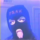 Discord user Gunn