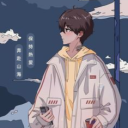 ~lụm aim đổi tên~ avatar