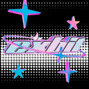 exbit