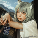 Luutu