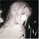 razy celey Discord avatar
