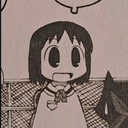 Rice Cracker
