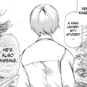 ken > fiction