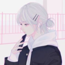 inae