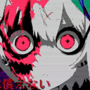 [̲̅M][̲̅o][̲̅u][̲̅s][̲̅e] <><